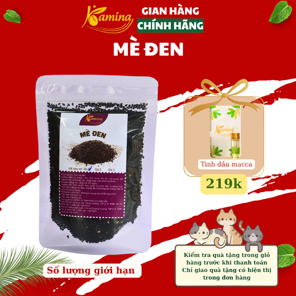 KAMINA 黒ごま（ブラックセサミ）250g | 美容と健康のスーパーフード | 薬膳・お菓子・ドリンクに