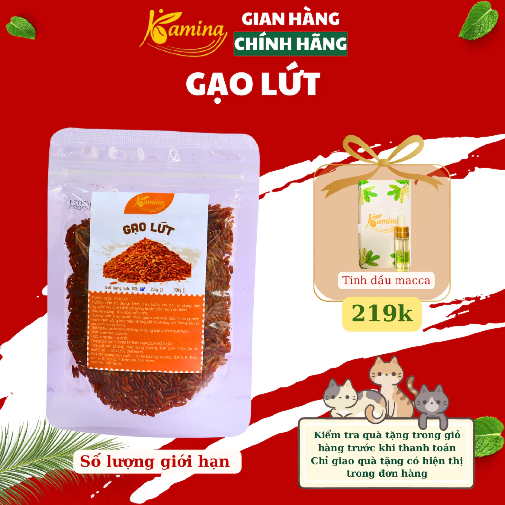 KAMINA玄米 ダイエットサポート・記憶力向上 500gジップパック