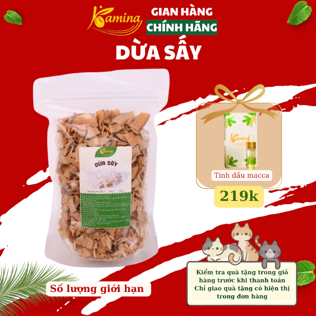 「カミナ」サクサクココナッツチップス 500g – 免疫力・脳機能サポート