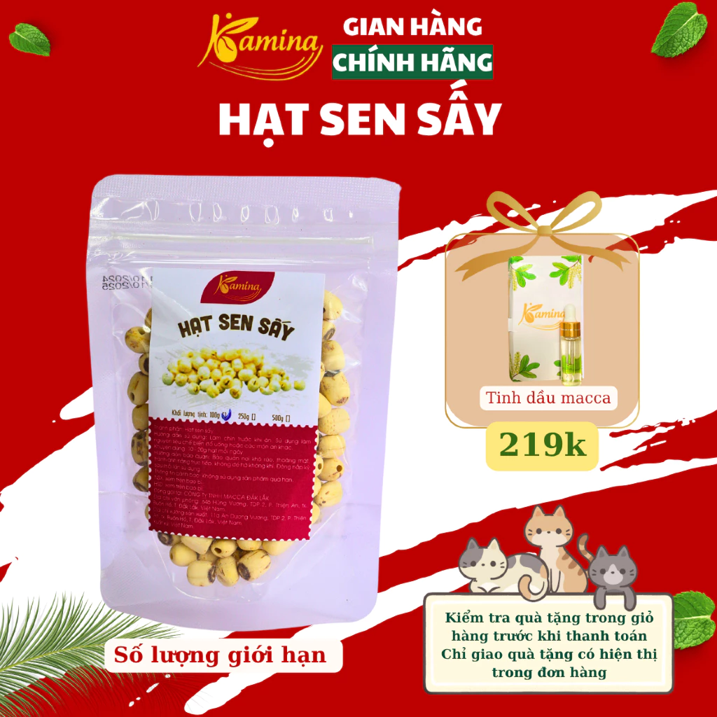 カミナ 乾燥蓮の実 500g ジップ袋入り - 安眠・リラックス・ストレス軽減に