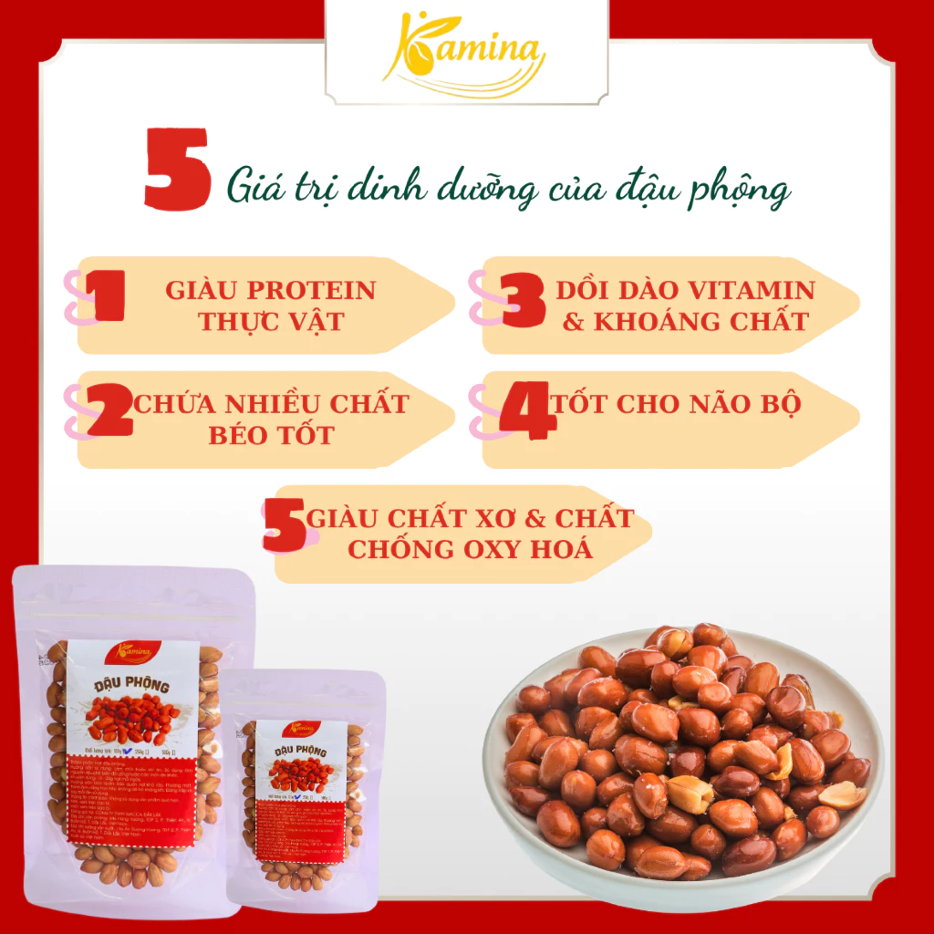 カミナ乾燥ピーナッツ（食物繊維入り・料理用）ジップ袋 250g