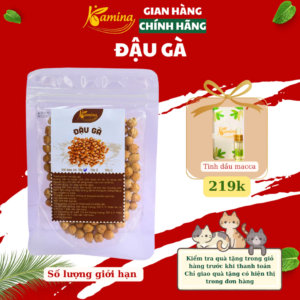 カミナ 生ひよこ豆（乾燥）ジップパック 500g - 高タンパク質、ヴィーガン、ダイエットに最適