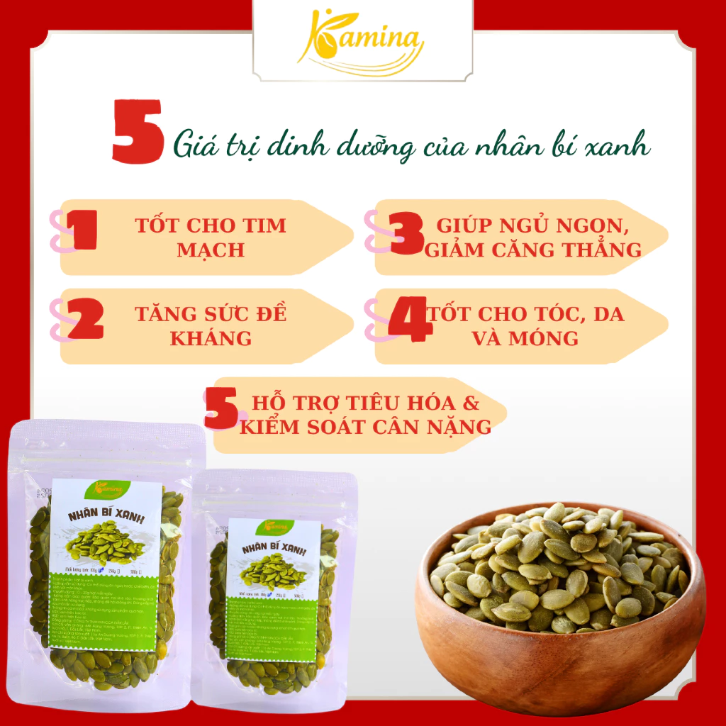 カミナ グリーンパンプキンシード (かぼちゃの種) – 抗酸化・食物繊維・低血圧改善 – ジップ袋100g