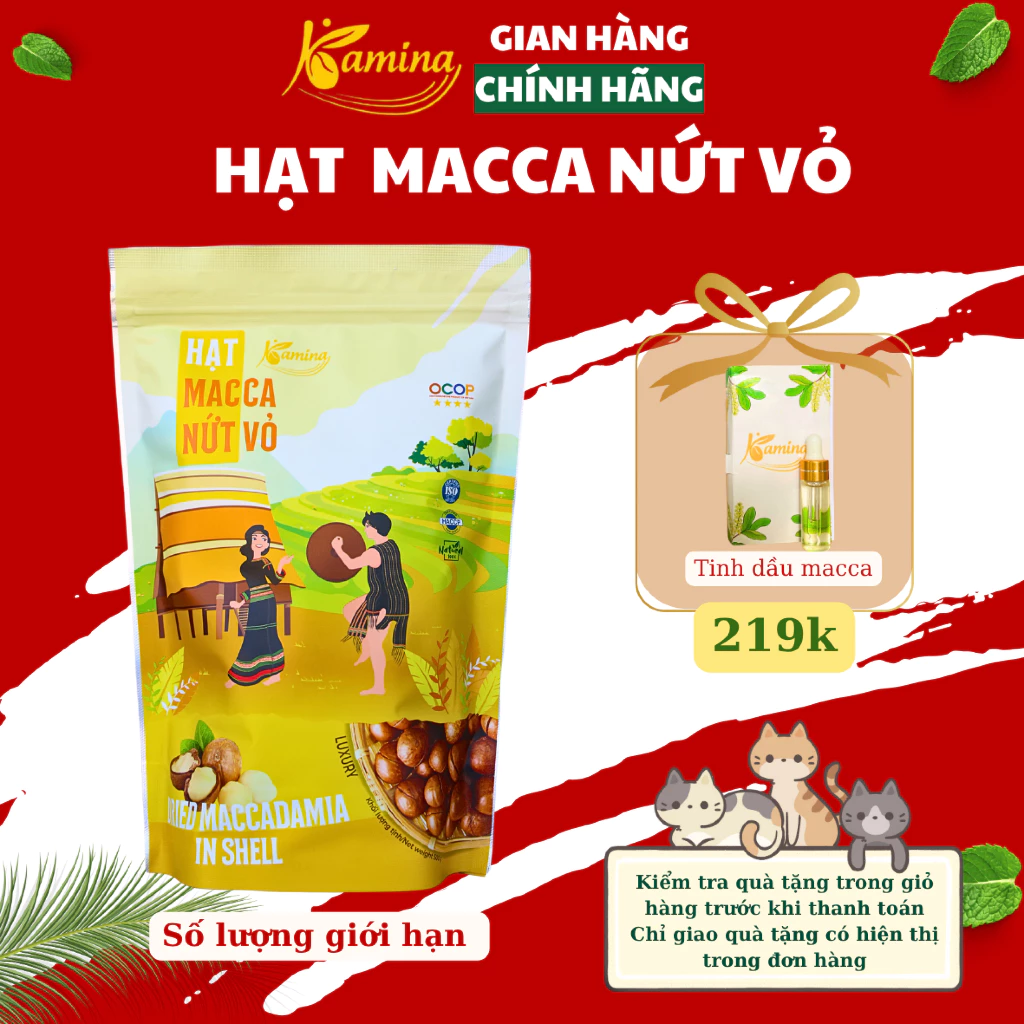 カミナ マカダミアナッツ 特級小粒 500g ジップパック - 殻割り器付き