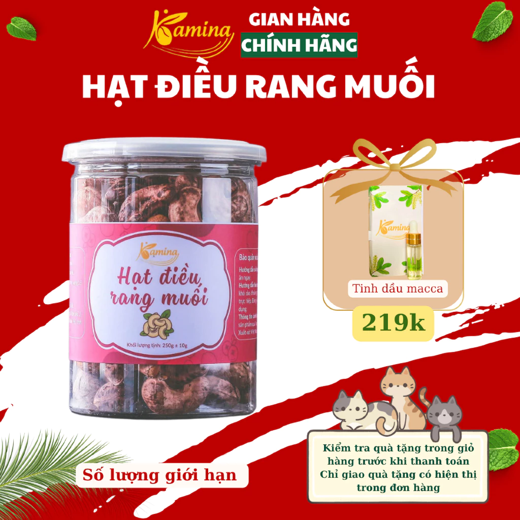 Kamina 特選 薄皮付きカシューナッツ 塩味 250g - 栄養満点の上質ナッツ