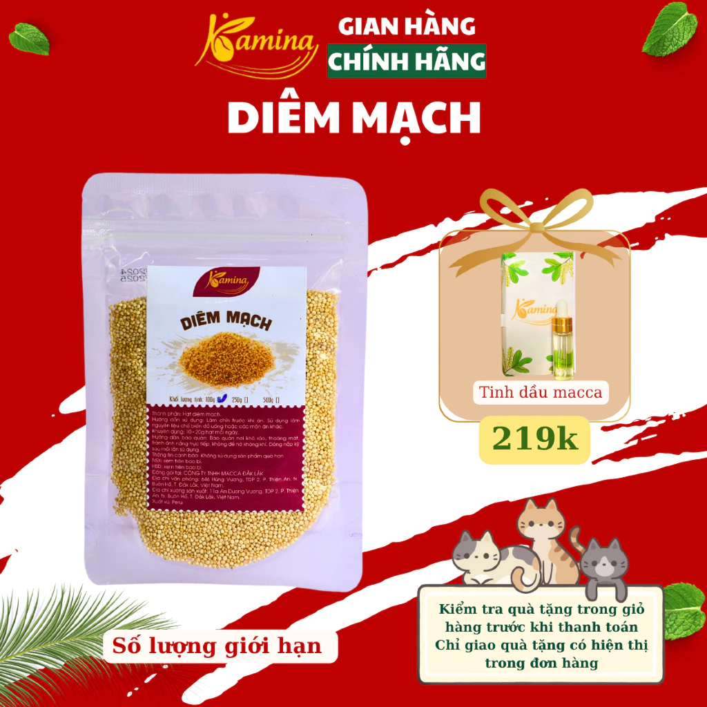 KAMINA 有機生キヌア（乾燥）500g ジップ袋 - 妊婦・離乳食・高抗酸化スーパーフード