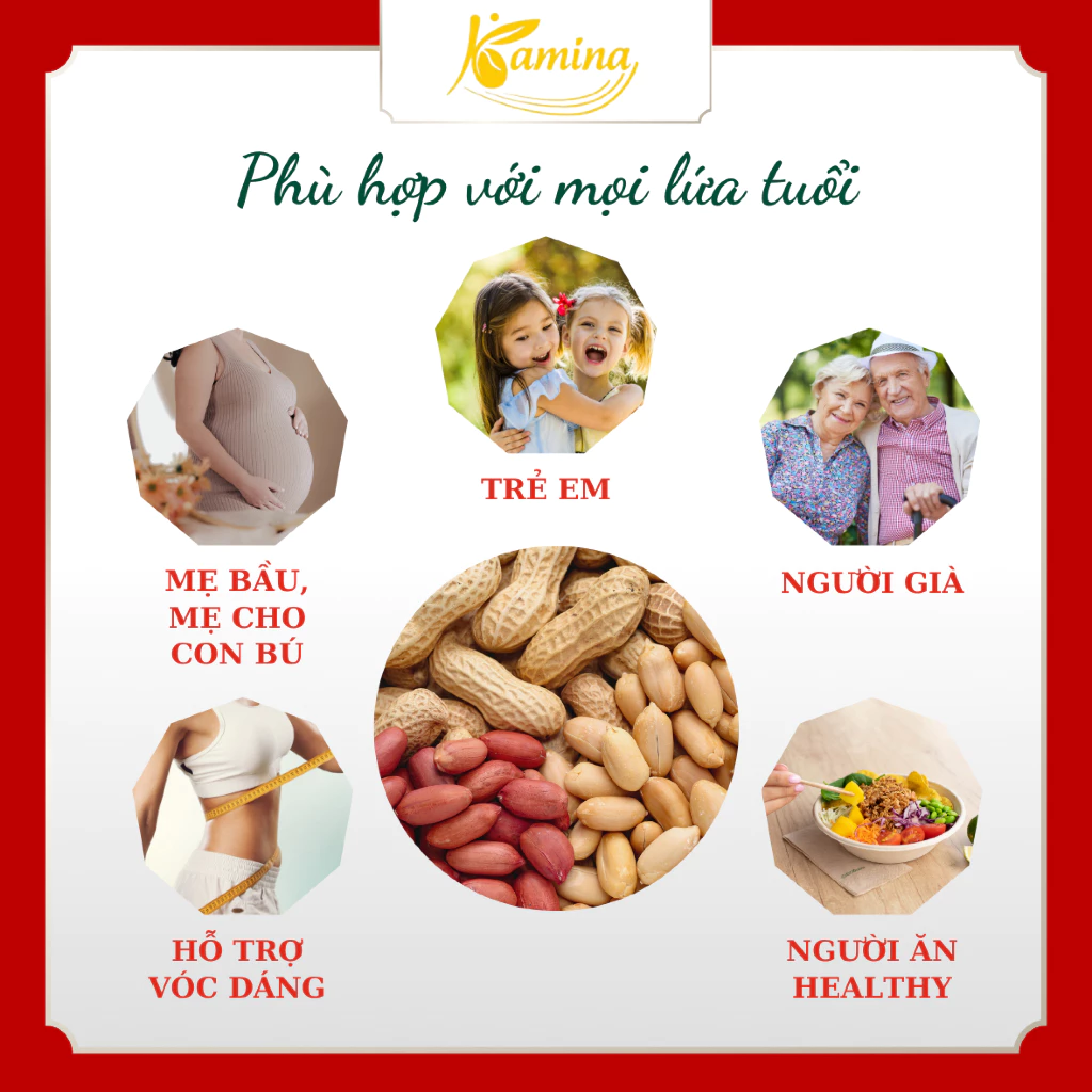 KAMINA ローストピーナッツ (食物繊維豊富) 料理・おやつ用 ジップ袋 100g