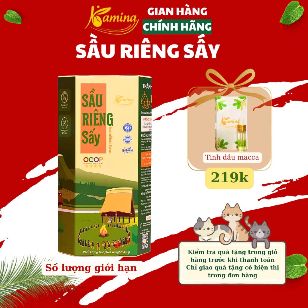 カミナストア フリーズドライドリアン 自然の甘みと香ばしさ 40g