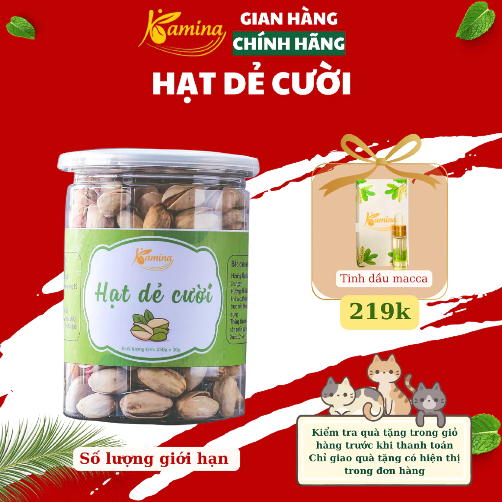 Kamina 無漂白ピスタチオ（クラス1）250g - 栄養満点、自然の恵みナッツ