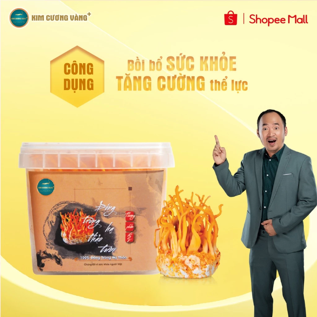 金剛宝 生冬虫夏草 (150g) - 免疫力向上・疲労回復に