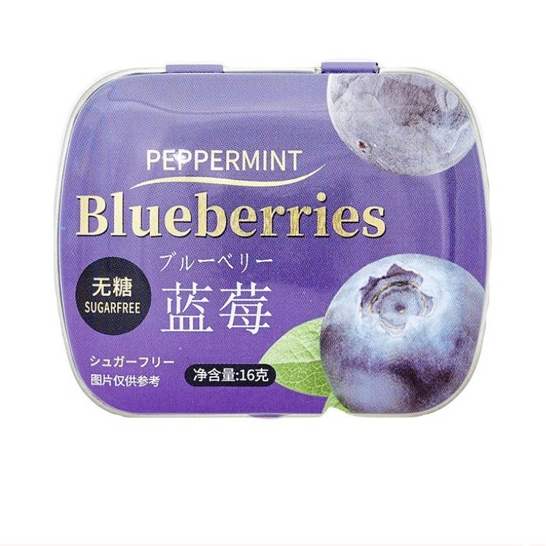 Keligo ベリー風味 無糖キャンディー 鉄製缶 50g Keligo