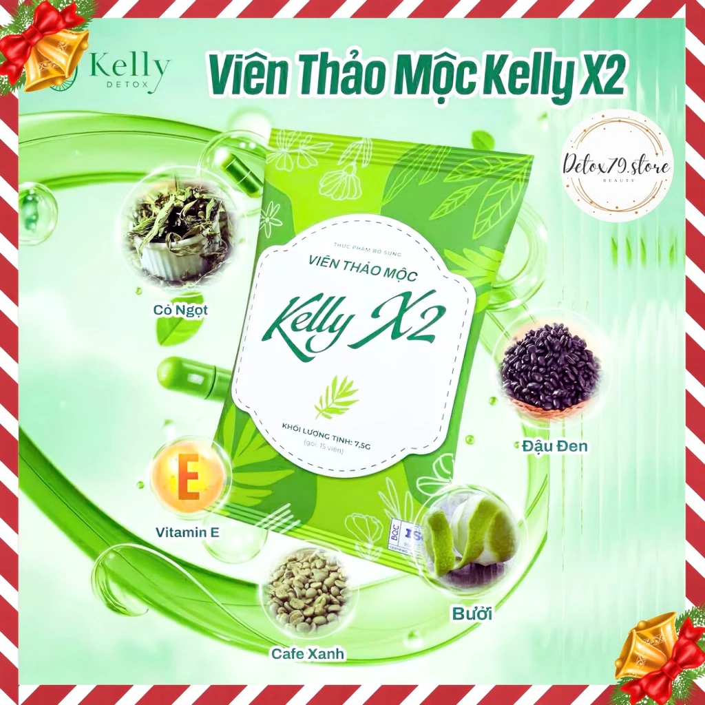 ケリーX2ハーバルスリム（正規品）