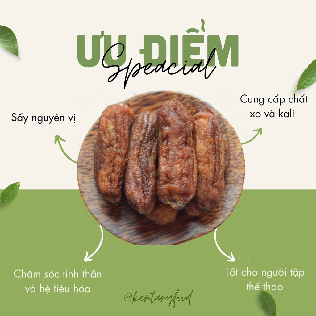 Kentary ダラット産 無加糖 ソフトドライバナナ 400g - ヘルシースナック