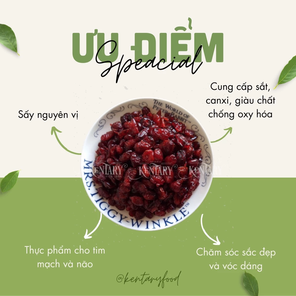 ケンタリー フリーズドライ クランベリー 800g 大容量パック