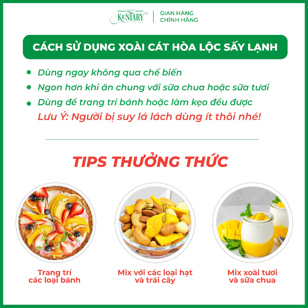 【美肌・ヘルシー】ケントリー ホアロックキャットフリーズドライマンゴー 400g