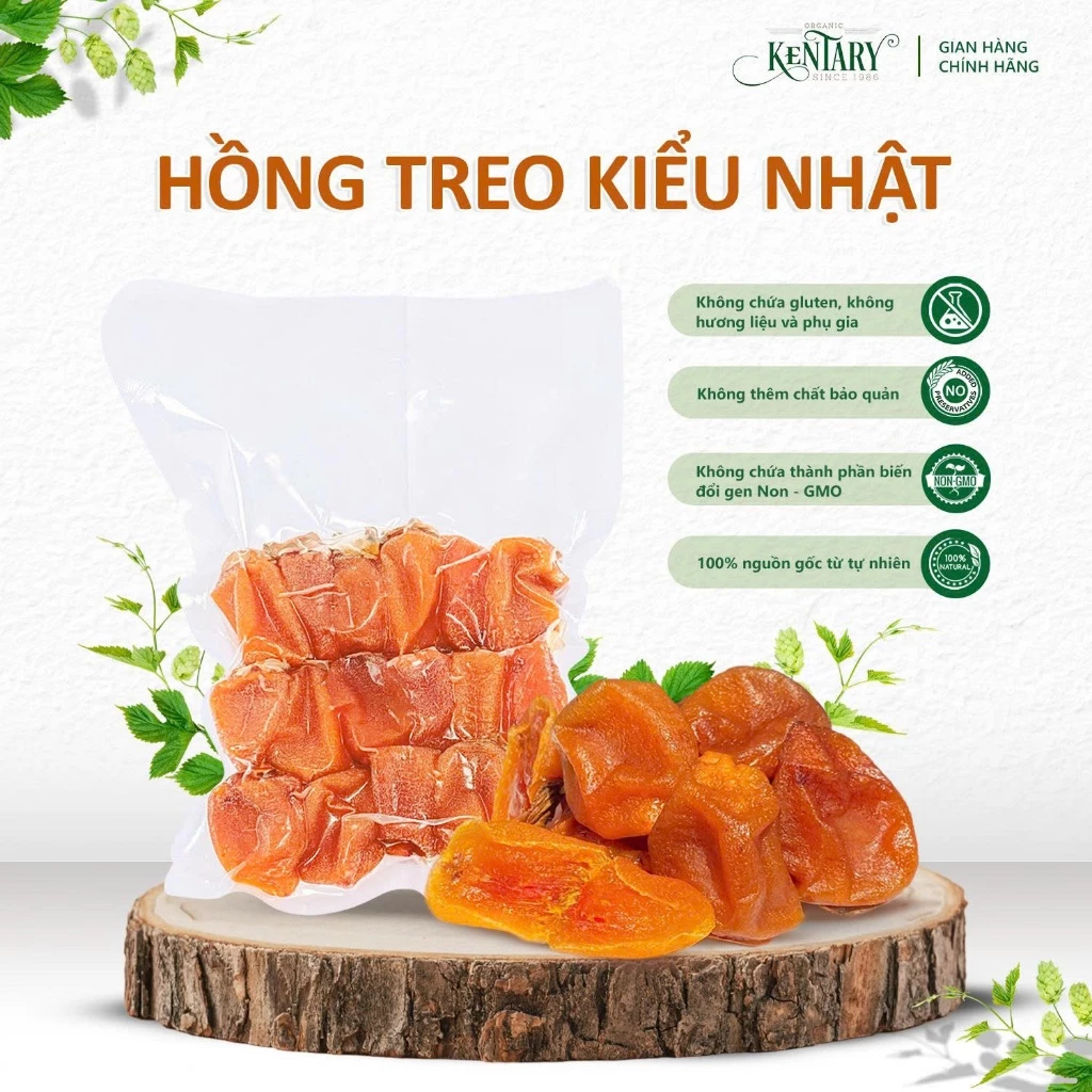 ケンタリー特製 日本式吊るし柿 - 砂糖不使用・とろける甘さ・もちもち食感 - 200g