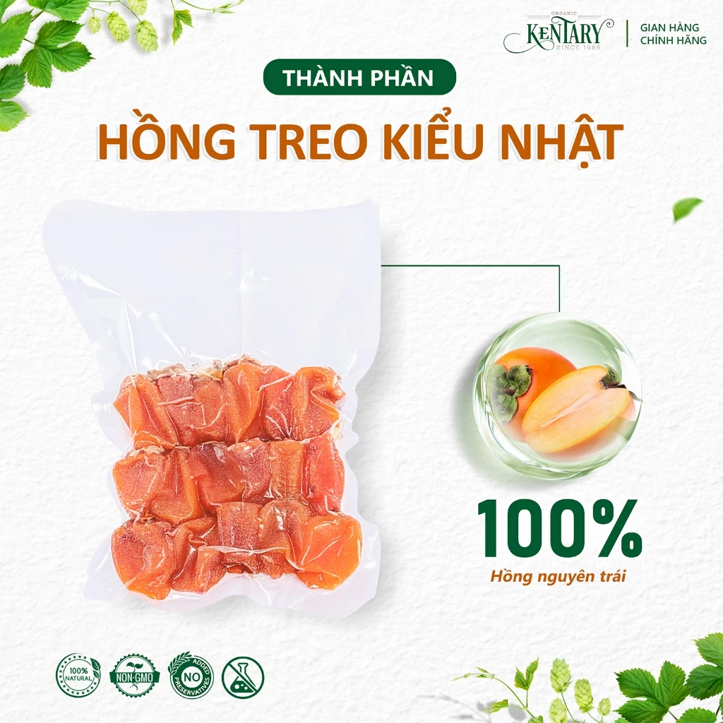 ケンタリー特製 日本式吊るし柿 - 砂糖不使用・とろける甘さ・もちもち食感 - 200g