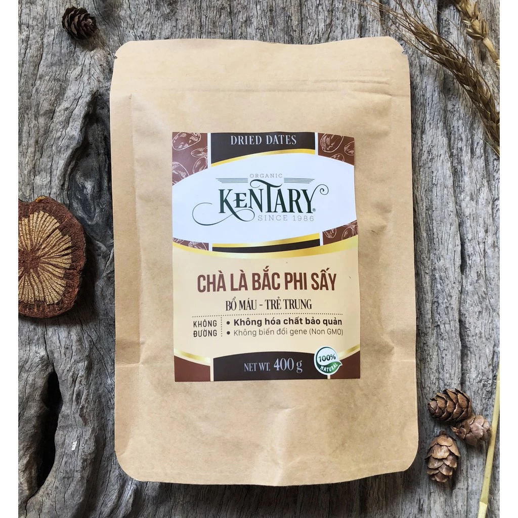 ケントアリー 北アフリカ産 枝付きドライデーツ デグレットノア種 400g