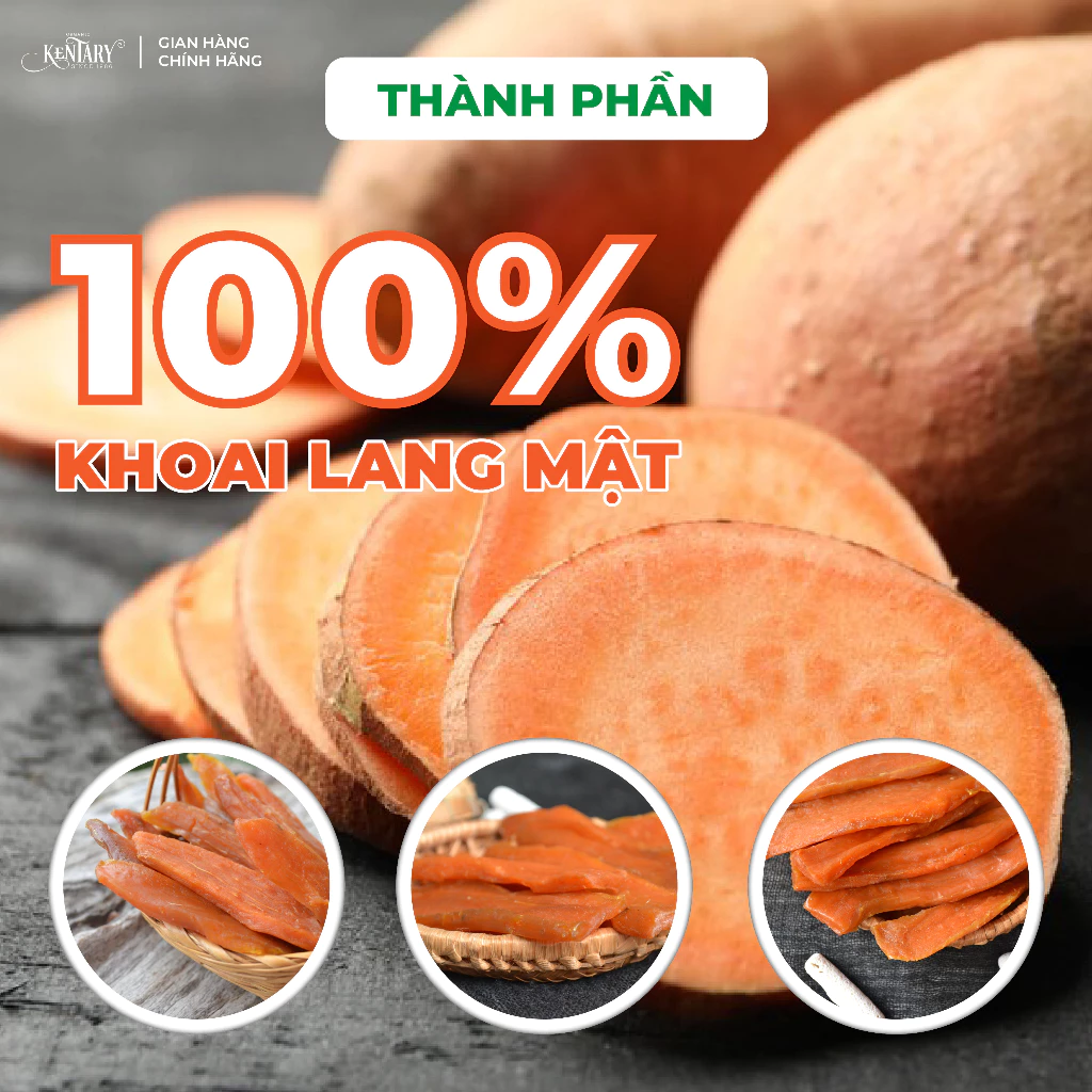 Kentary 無糖干し蜜芋 - ほっくり、もっちり、自然な甘さ - ヘルシーおやつ 800g