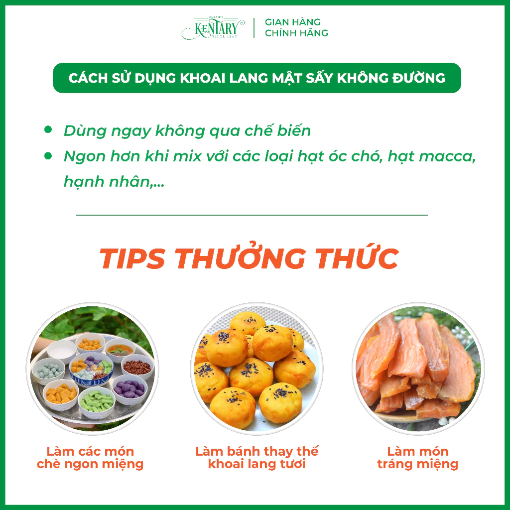 ケンタリー ダラット産無糖蜜芋ドライチップス - ホクホクもちもち甘いヘルシースナック 400g