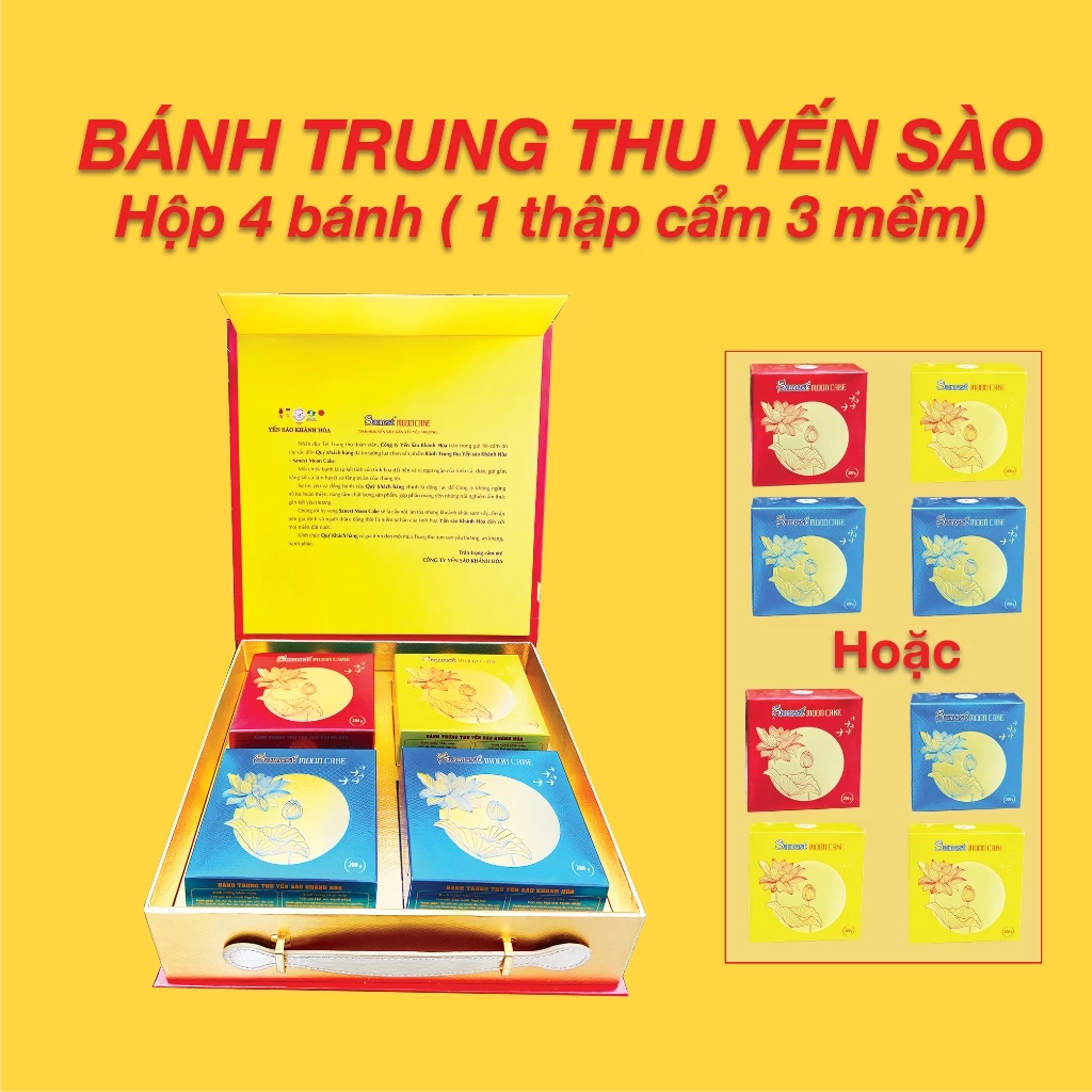 【2025年 中秋節限定】Khánh Hòa産ツバメの巣入り伝統月餅 Sanest Moon Cake 200g×4個 高級ギフト