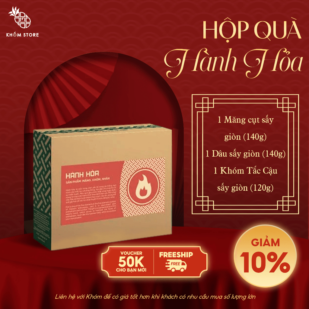 Khóm五行 フォーチュン ギフトボックス 火の運気上昇 25cm角 KhómStore