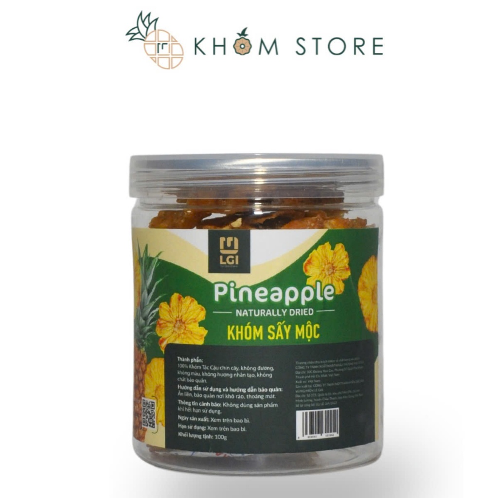 Khóm Store オーガニック パイナップル ドライフルーツ 無添加 100g