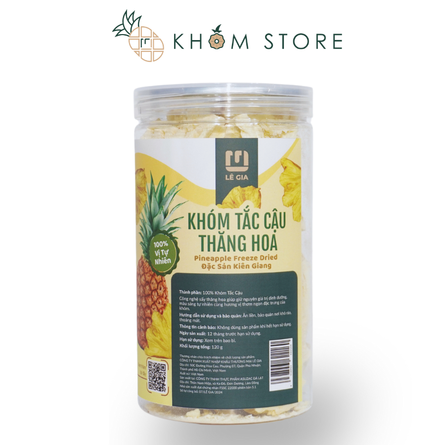 Khóm Store オーガニック パイナップル クリスピーチップス 120g Khóm Store