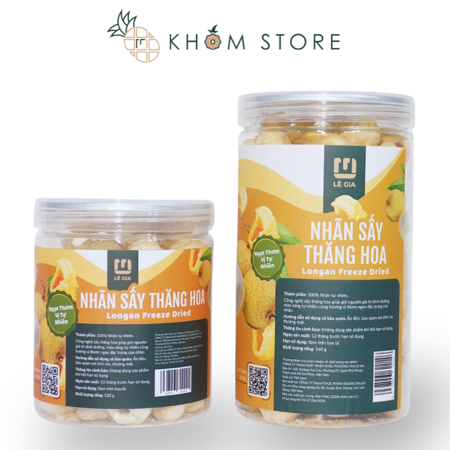 Khóm Store オーガニック ドライフルーツ ライチ 無添加 100g Khóm
