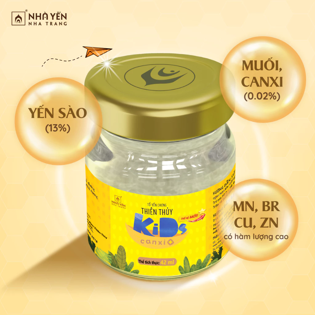 【お子様用】天然ツバメの巣ドリンク HMO&カルシウム配合 成長サポート！お得な2箱+4本増量セット（150ml）