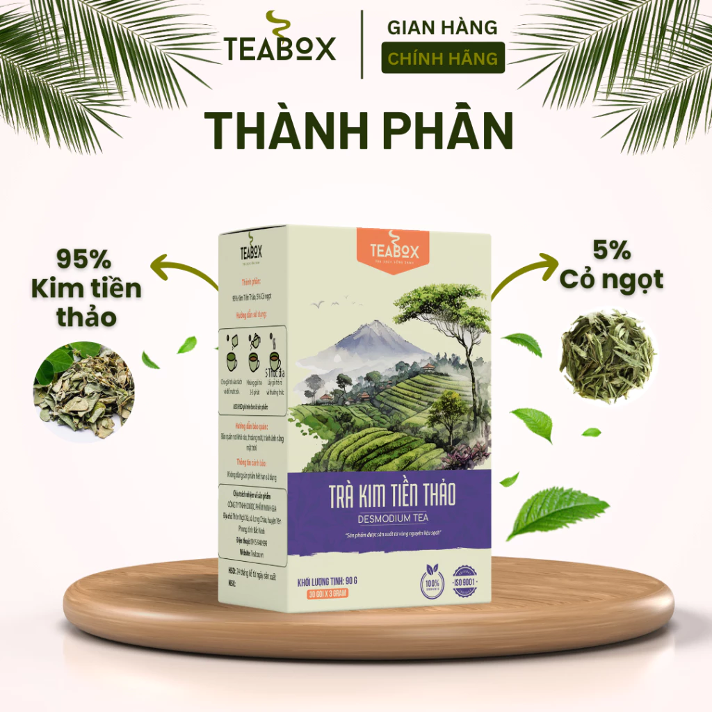 【5箱セット】Teabox 金銭草茶 腎臓結石排出サポートティー 30袋入 (3g x 30袋)
