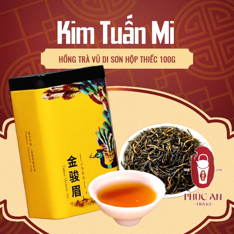 金駿眉（キンシュンビ）紅茶 記憶力・血行促進サポート 完熟フルーツの香り 80g