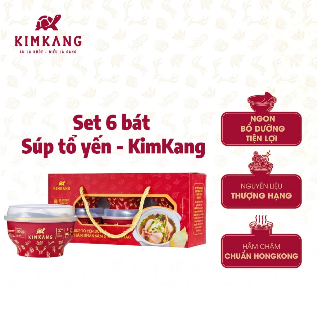 キンカン香港式極上スープ ギフトセット - 燕の巣、高麗人参、冬虫夏草、鶏もも肉入り 255g x 6食
