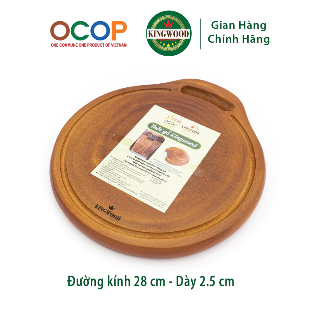 KING WOOD カリン材円形まな板 取っ手付き - 直径28cm 厚さ2.5cm