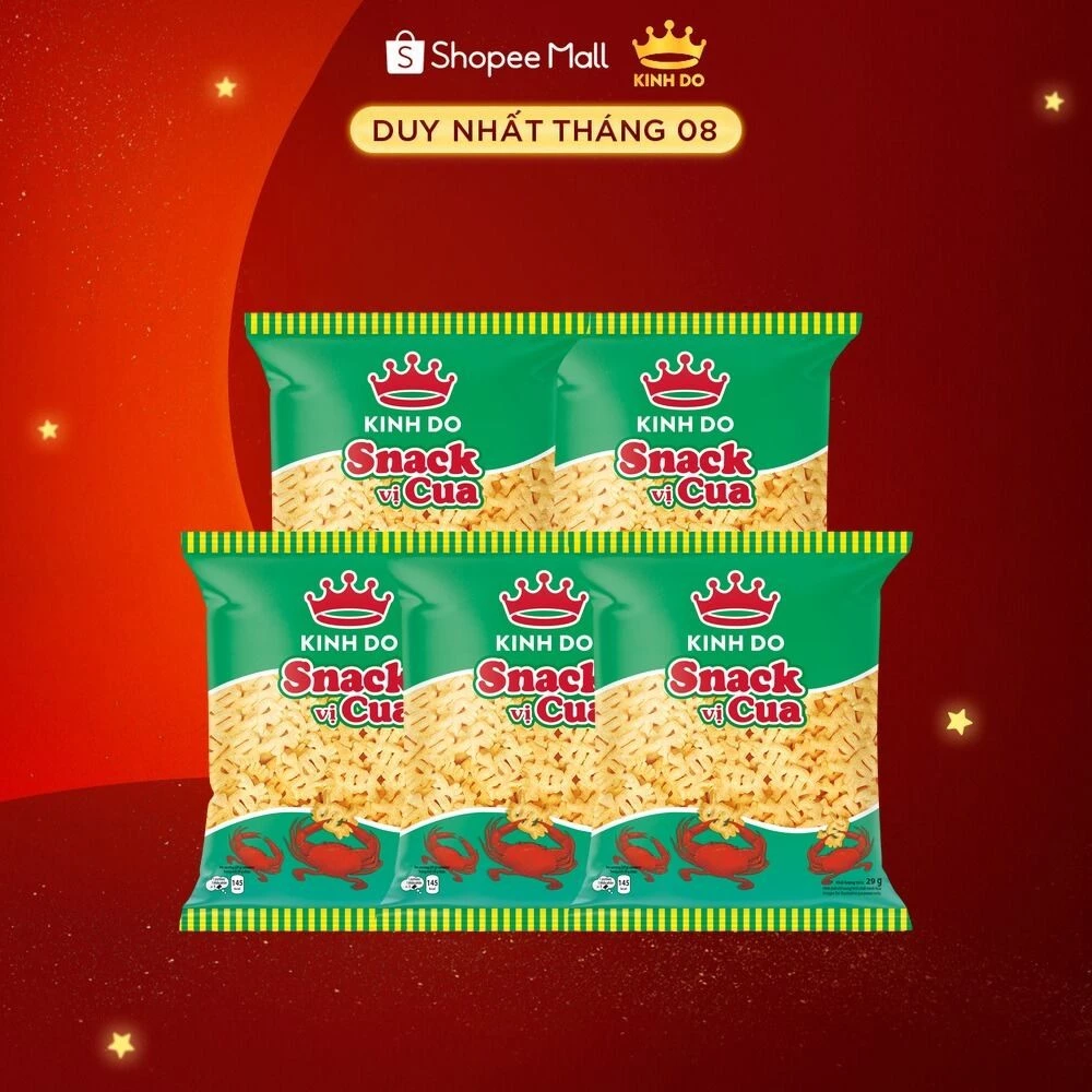キンドー カニ風味スナック 29g x 5袋セット【カリカリ美味しいベトナムの味】