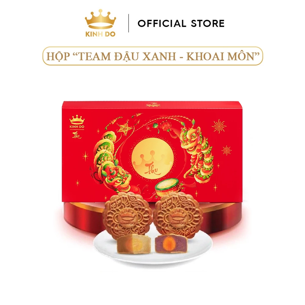 キン ドー【中秋節限定】月餅 2個入り「緑豆・タロイモ」伝統ベトナム菓子 ギフト (150g×2)