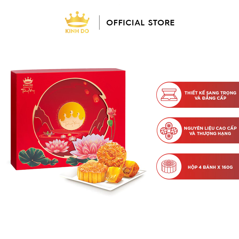キン・ドー高級月餅ギフトボックス - 「金月紅玉安泰」4個入り (160g×4個)