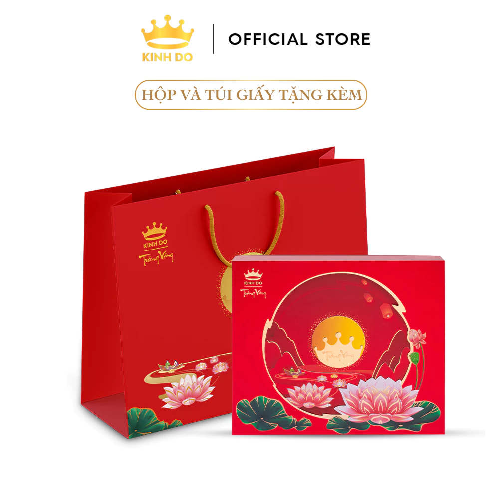 キン・ドー高級月餅ギフトボックス - 「金月紅玉安泰」4個入り (160g×4個)