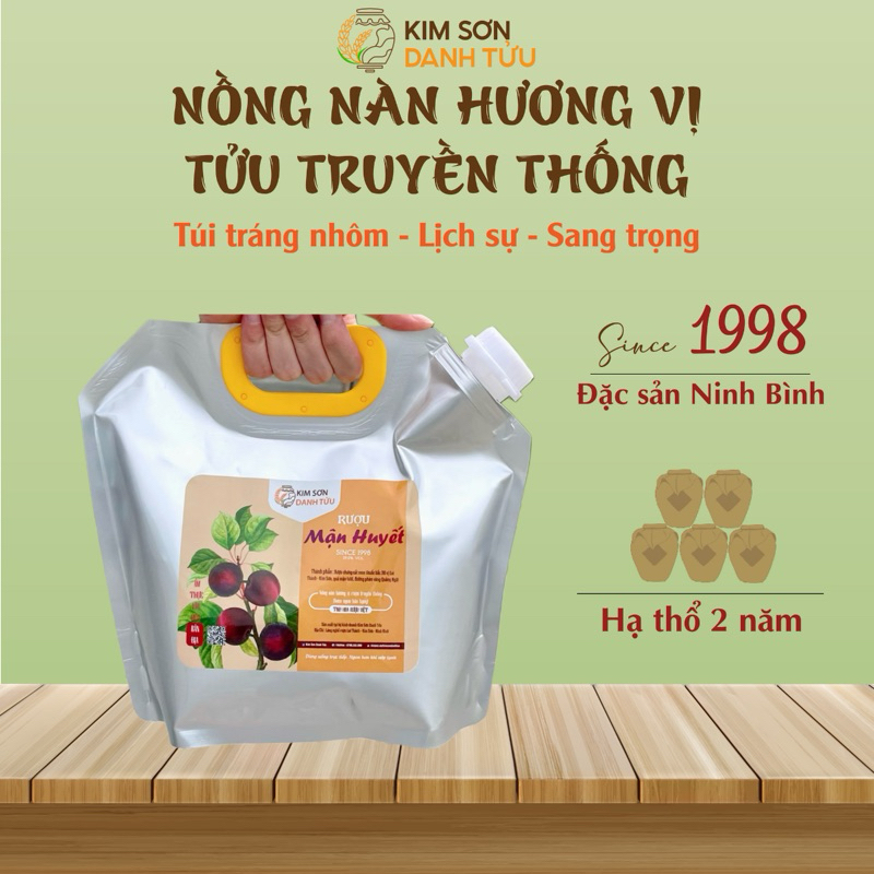 金山酒造 地中熟成 赤梅果実酒 アルミパウチ入 2L 金山酒造