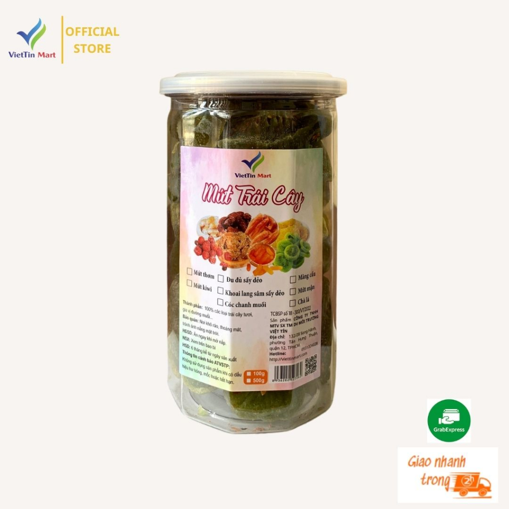 ドライフルーツ キウイ ソルトチリ味 500g Viettin Mart