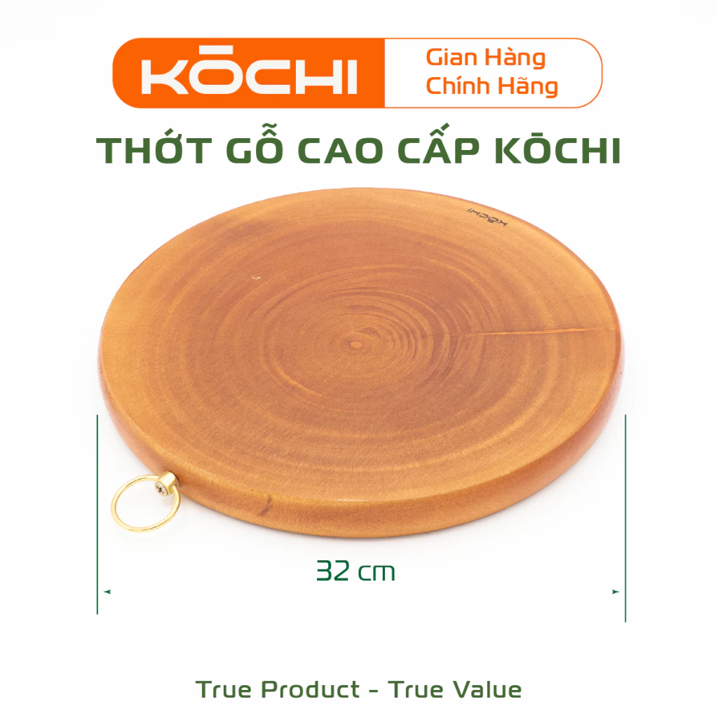 KŌCHI 天然サペリ材 丸型まな板 32x2.5cm | 無垢・抗菌・防カビ・ひび割れ防止【キッチン雑貨】