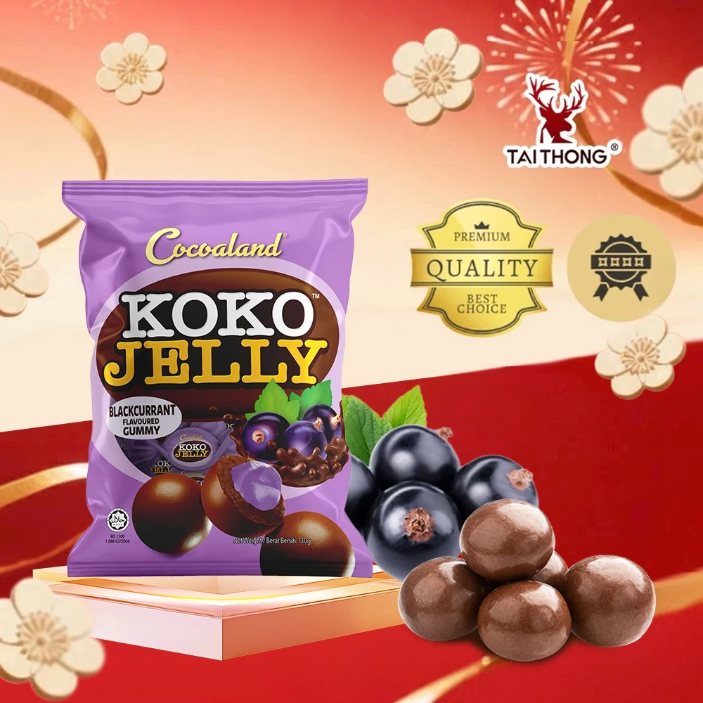 ココランド ココゼリー ブラックカラント チョコレートフルーツゼリーキャンディ | ビター＆スイート 720g