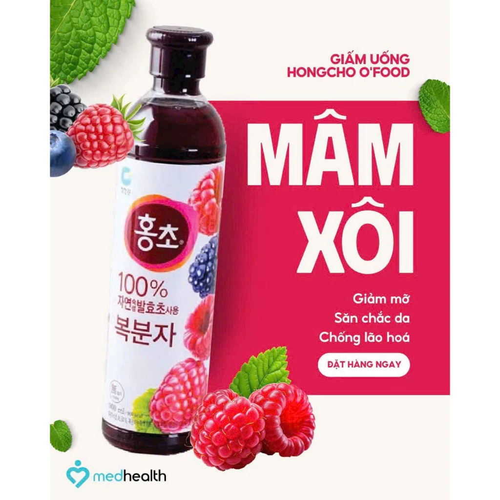 韓国O'foodホンチョ ラズベリー飲むお酢 500ml 正規品