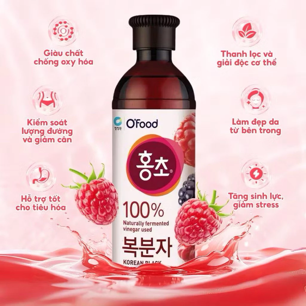 韓国O'foodホンチョ ラズベリー飲むお酢 900ml - 健康と美容をサポート