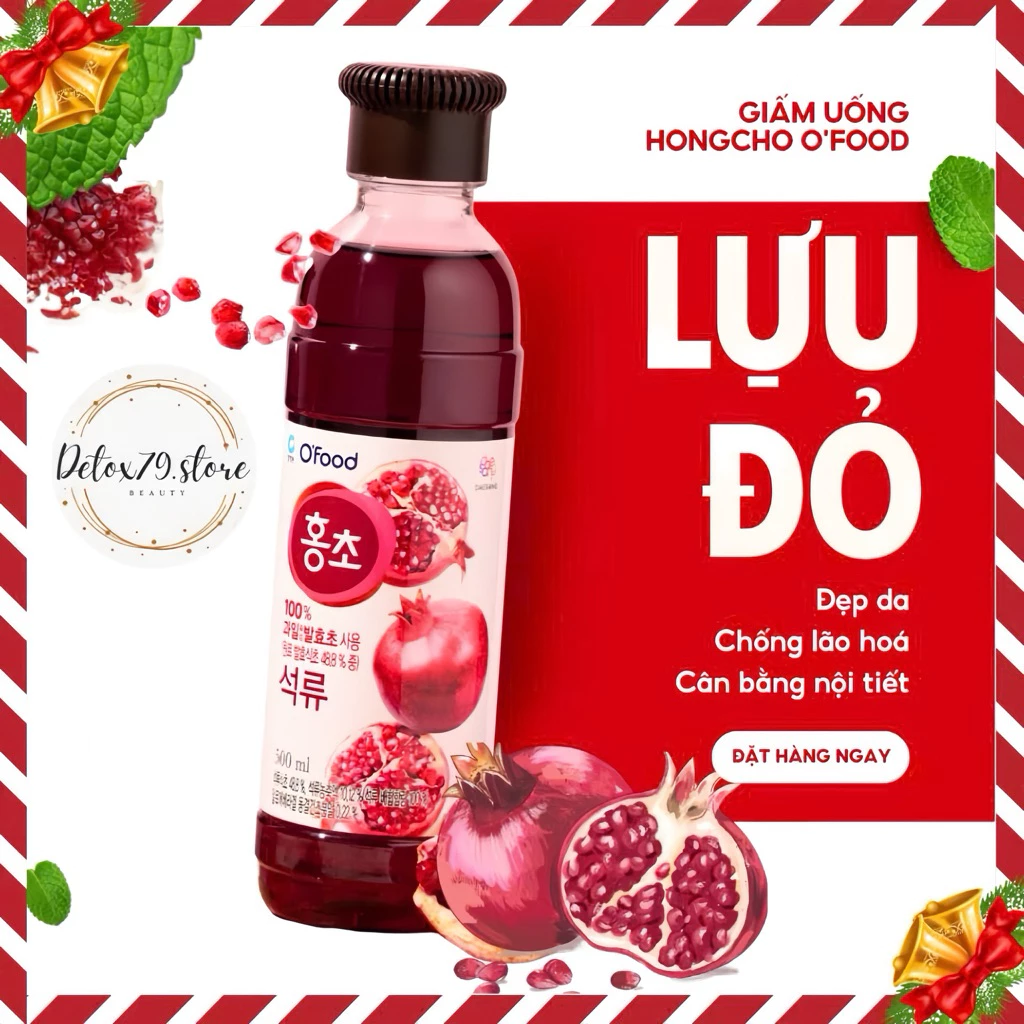 韓国紅酢 ホンチョ O'food ざくろ酢 900ml (公式) - 美容と健康のための飲むお酢