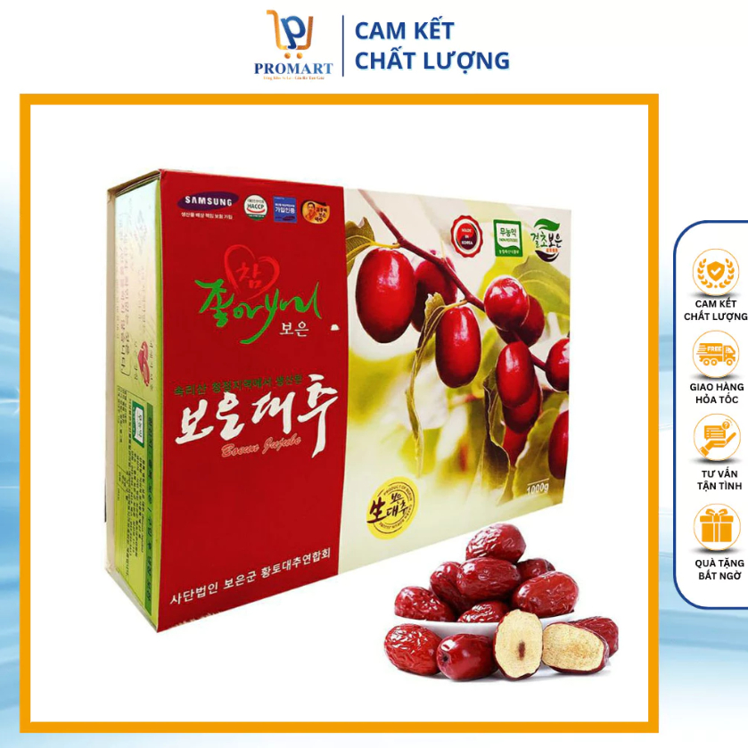 韓国産赤いリンゴ 1Kg 栄養豊富、血を補い、健康に良い PROMART