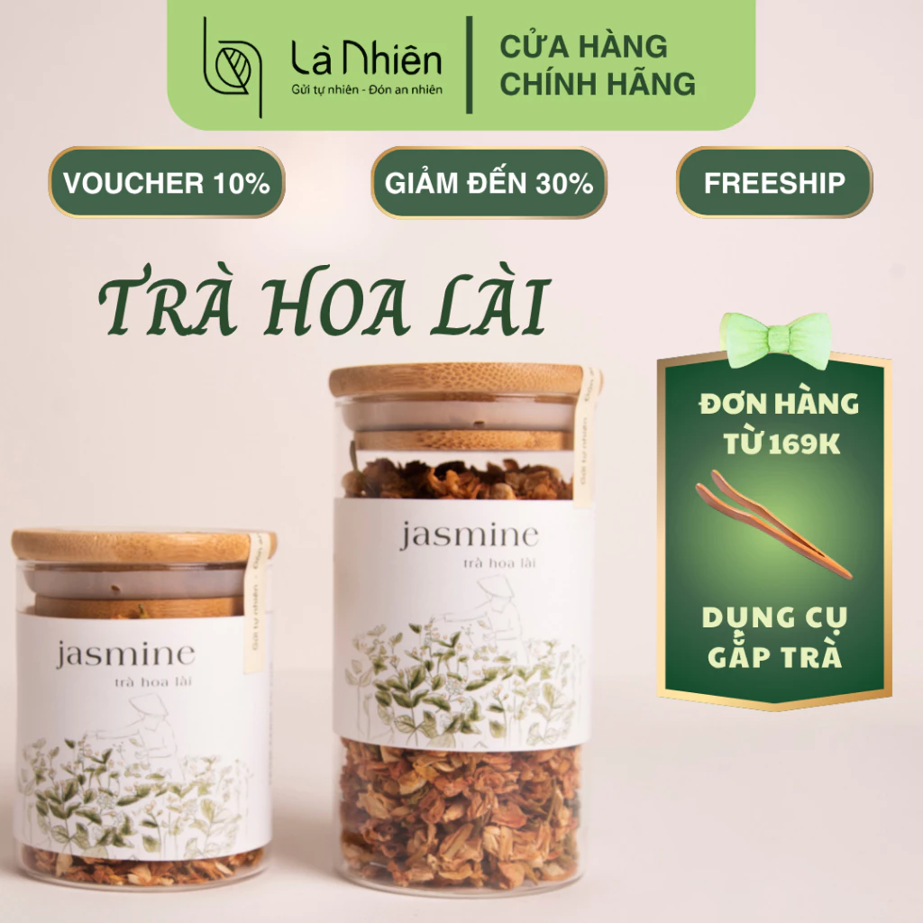 ラニエン リラックスジャスミンハーブティー 13g