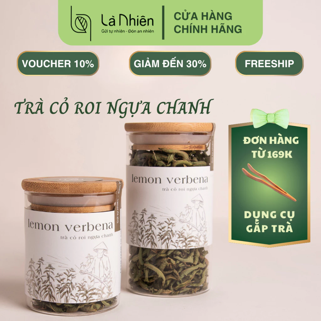 「ラー・ニエン」心安らぐレモンバーベナハーブティー ギフトボックス（Mサイズ 8g）