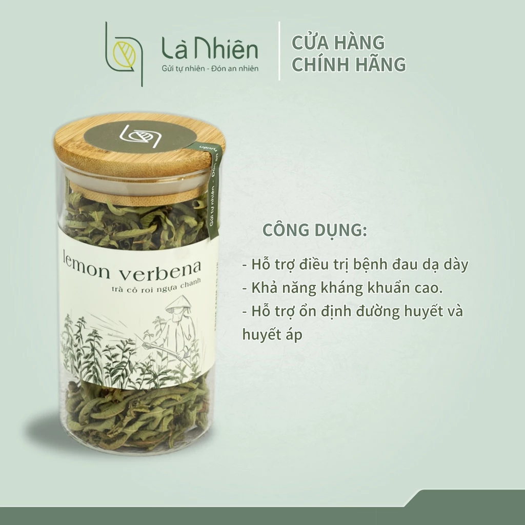 「ラー・ニエン」心安らぐレモンバーベナハーブティー ギフトボックス（Mサイズ 8g）