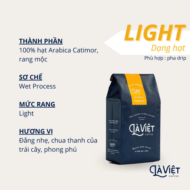 ラーベト 100%アラビカ種 浅煎りホールビーンコーヒー 250g フルーティー＆クリーンな味わい
